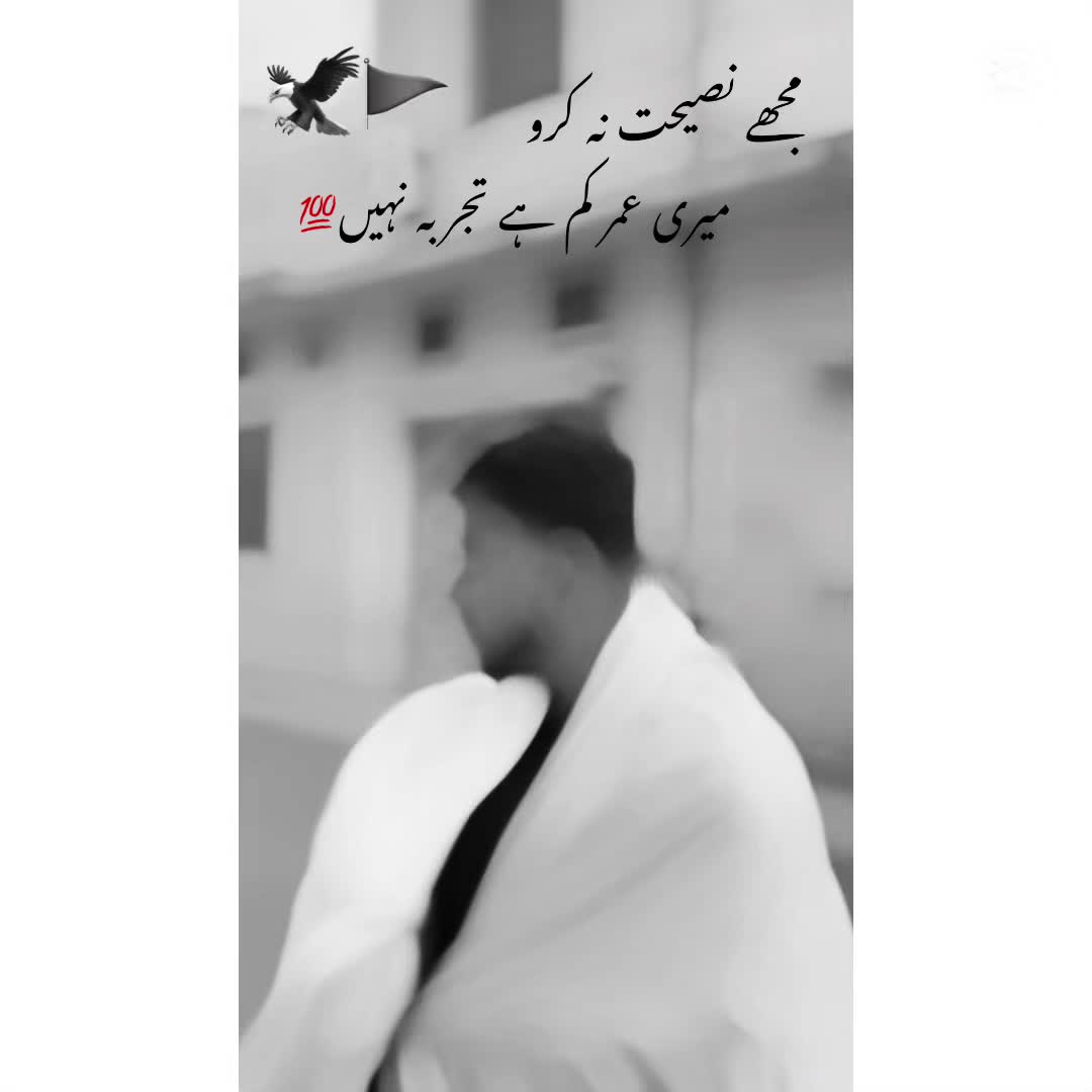 @SUBHI RAJ❤️