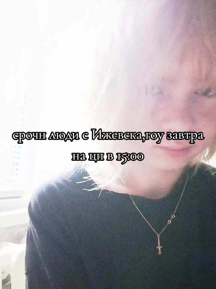 @кузяя😍