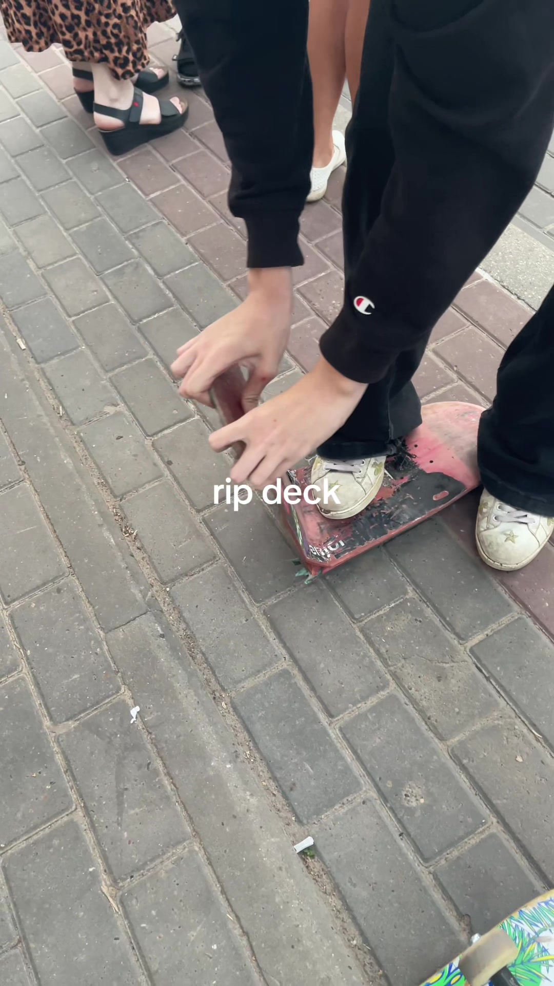 @слупи