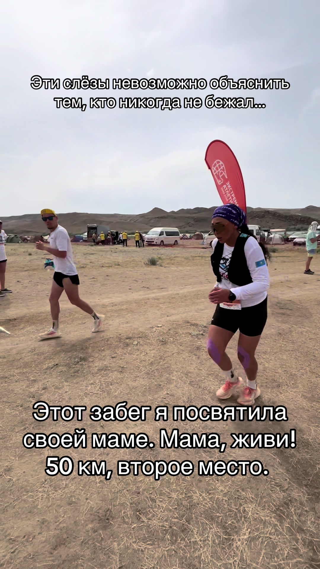 @Rouz