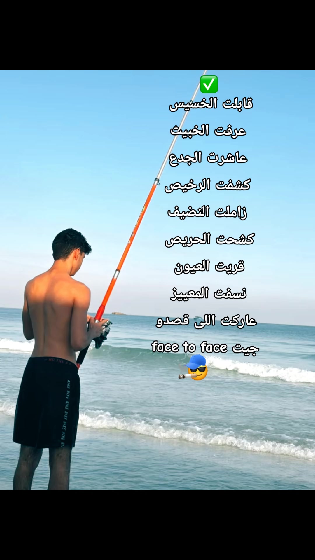 @โฏ๐๐๐๐๐โฏ๐ฅท๐บ