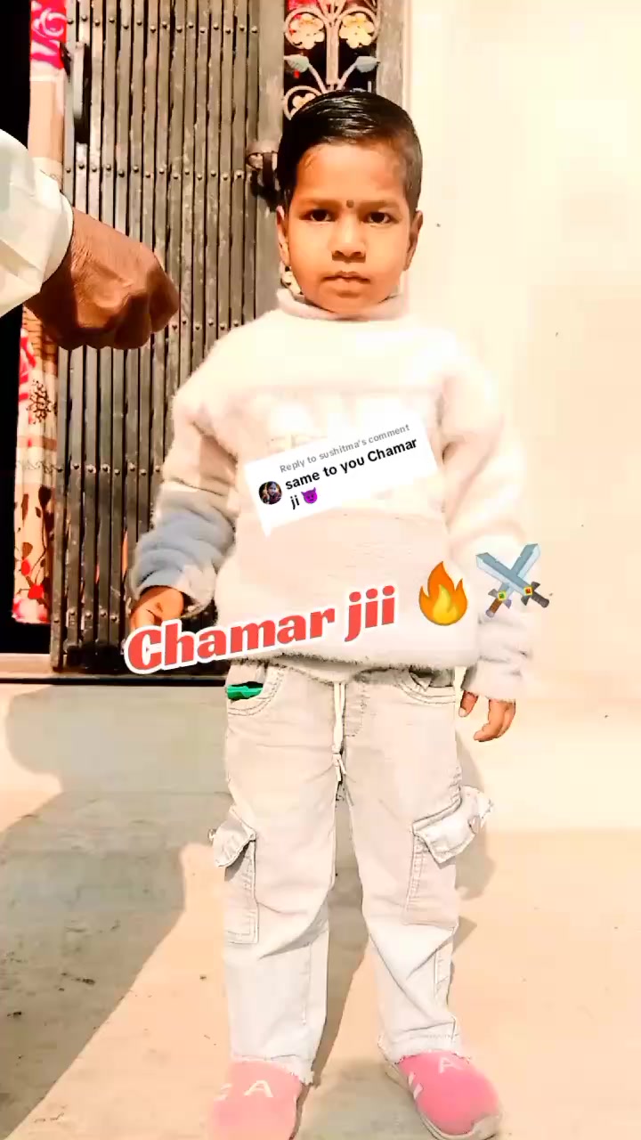 @सन्दीप चमारवंशी🇳🇵