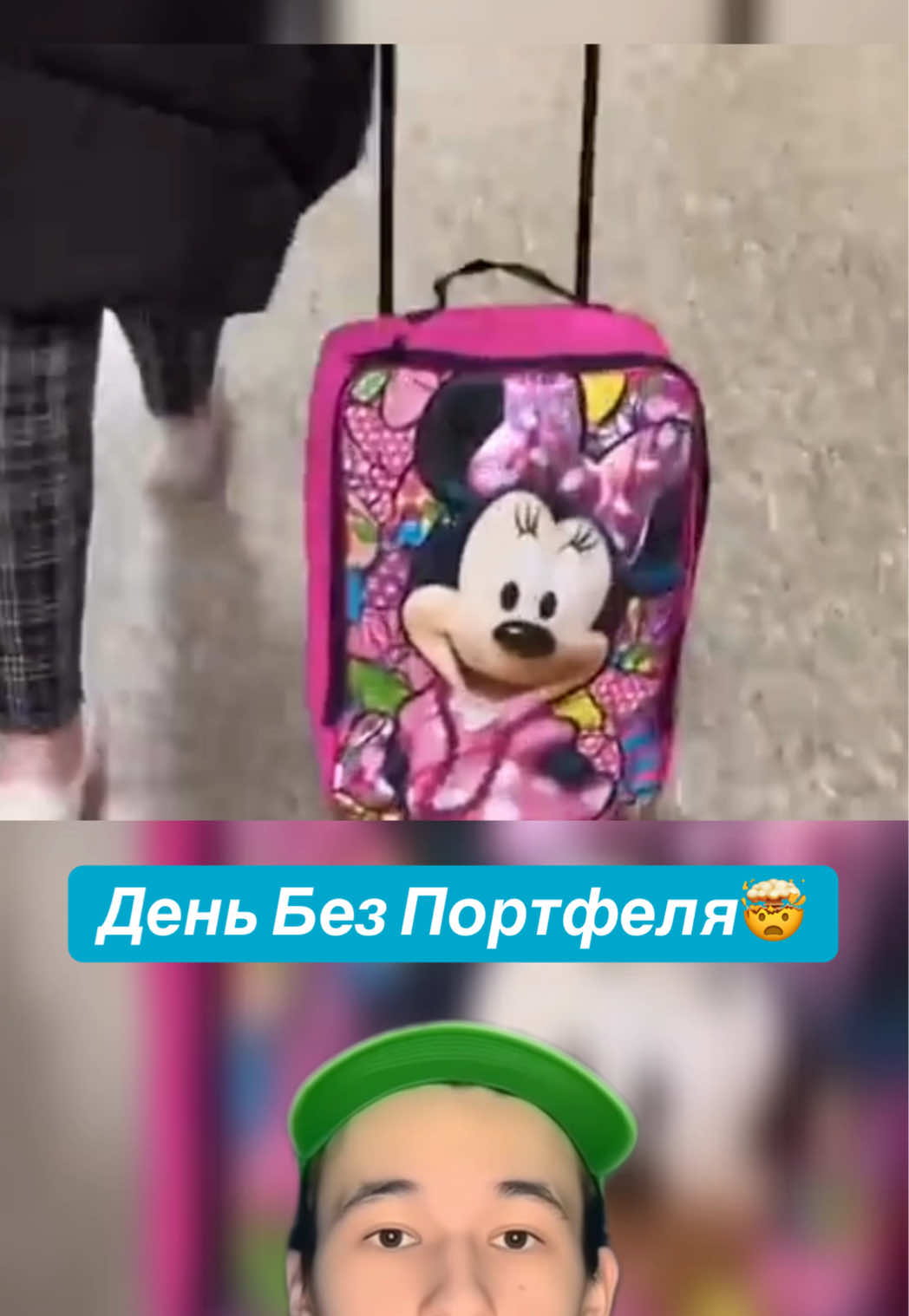 @erkinrx