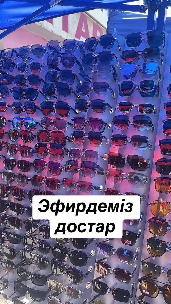@ochki_satatyn_kyz