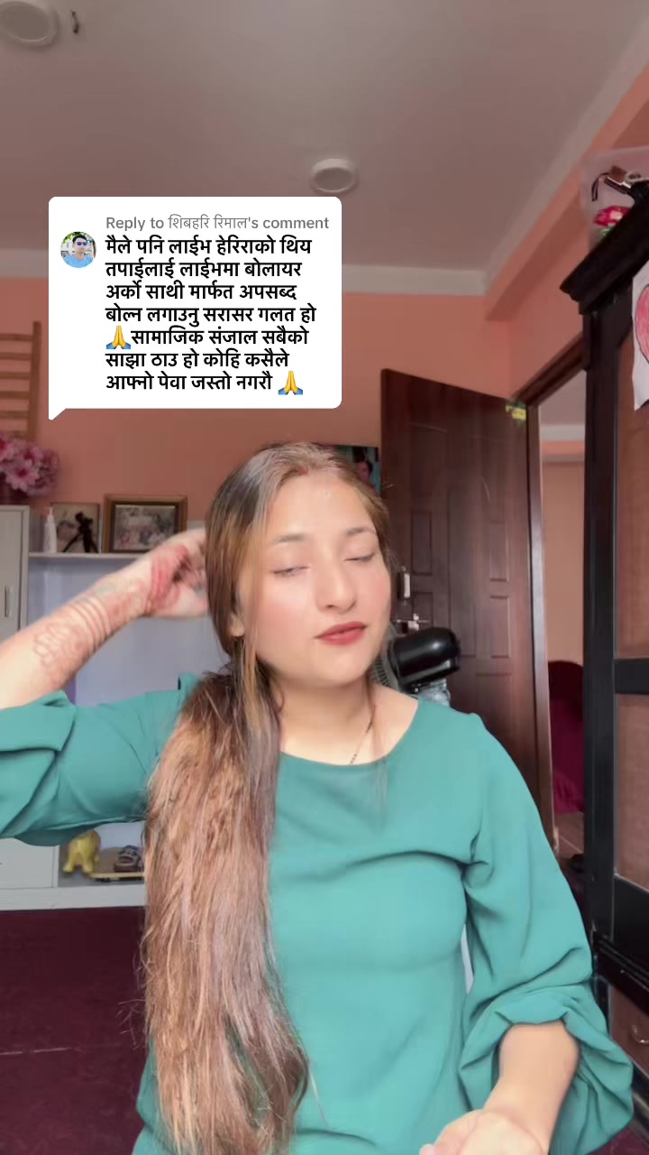 @Durga Nepal