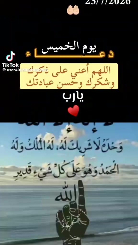 @Najir Ahmmed