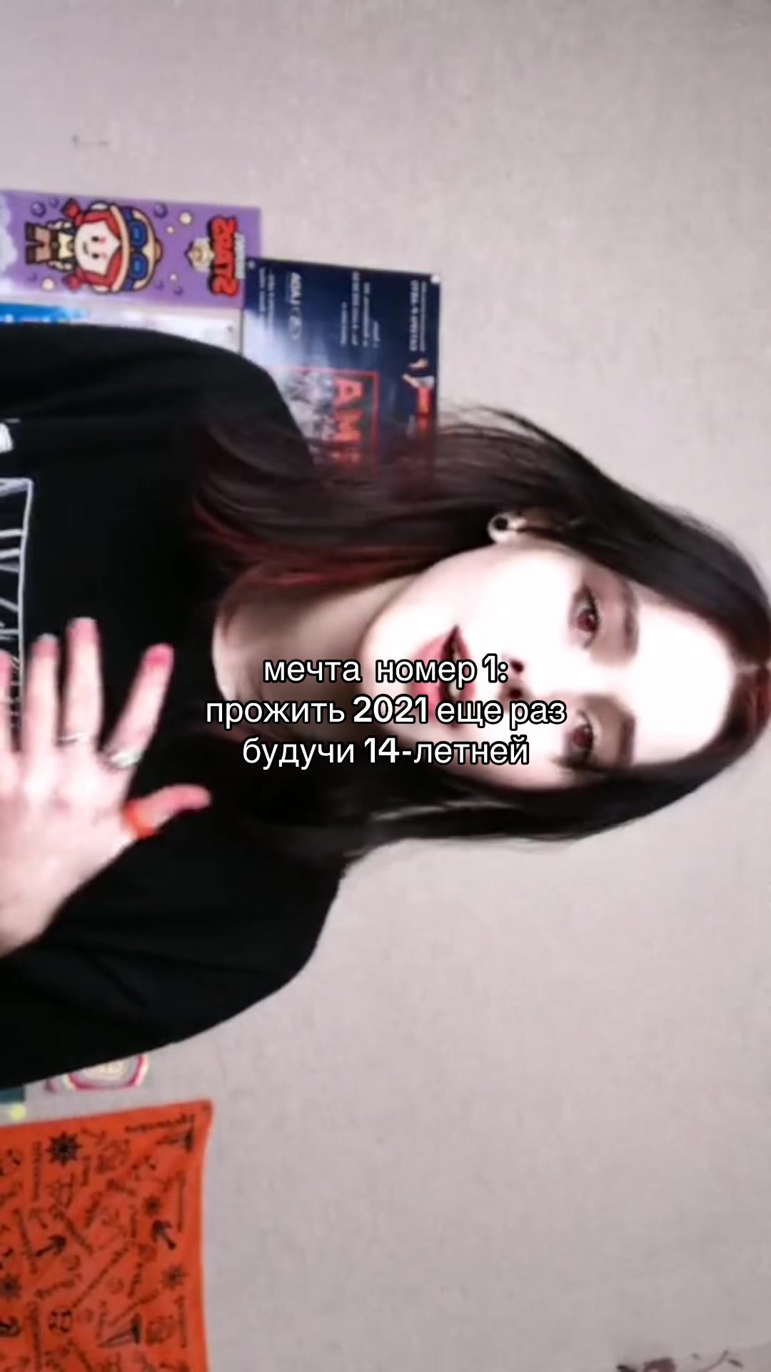 @лизуха