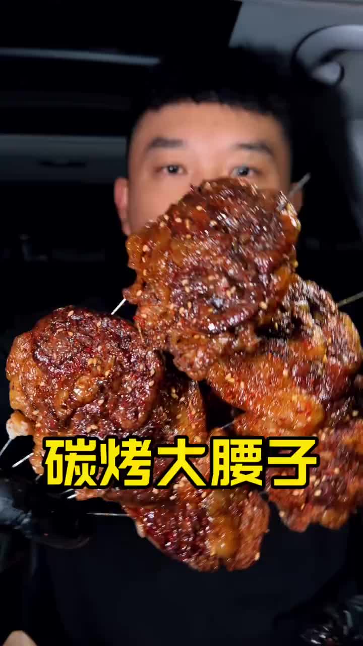 @MoMo