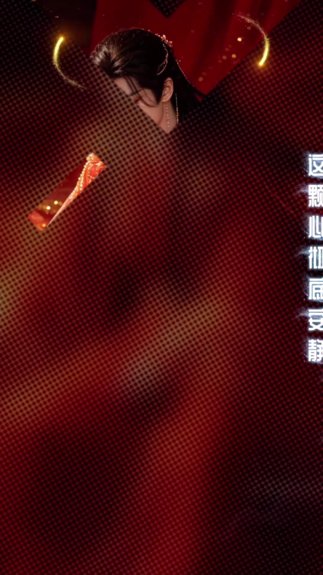 @溫蒂