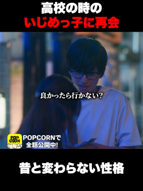 @沼ドラ🍿