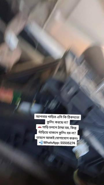 @SoLaiman Auto Tech