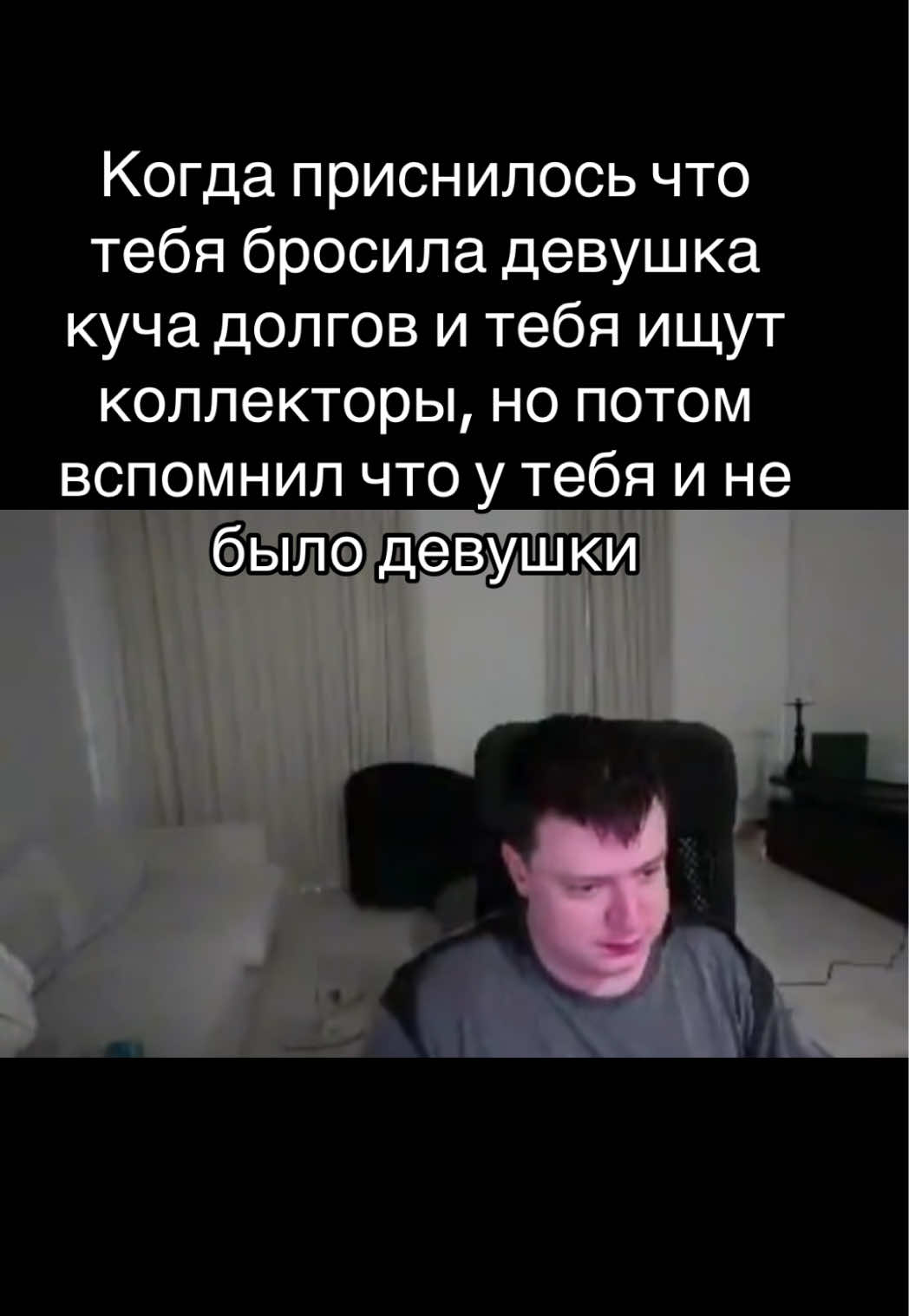@Мегавася