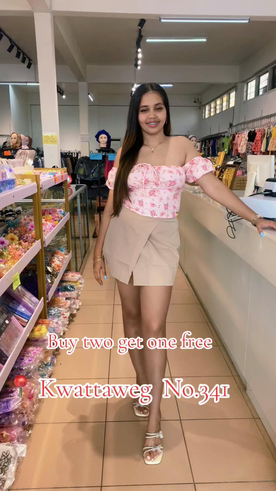 @📍Kwattaweg   NO.341