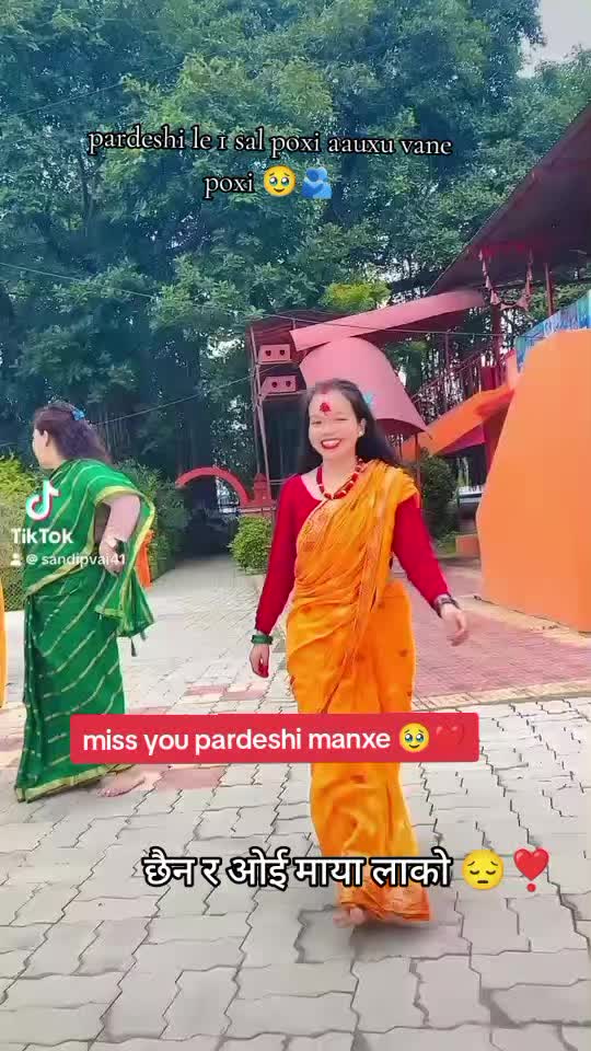 @S❣️U👩❤️👨🫰💋🫂