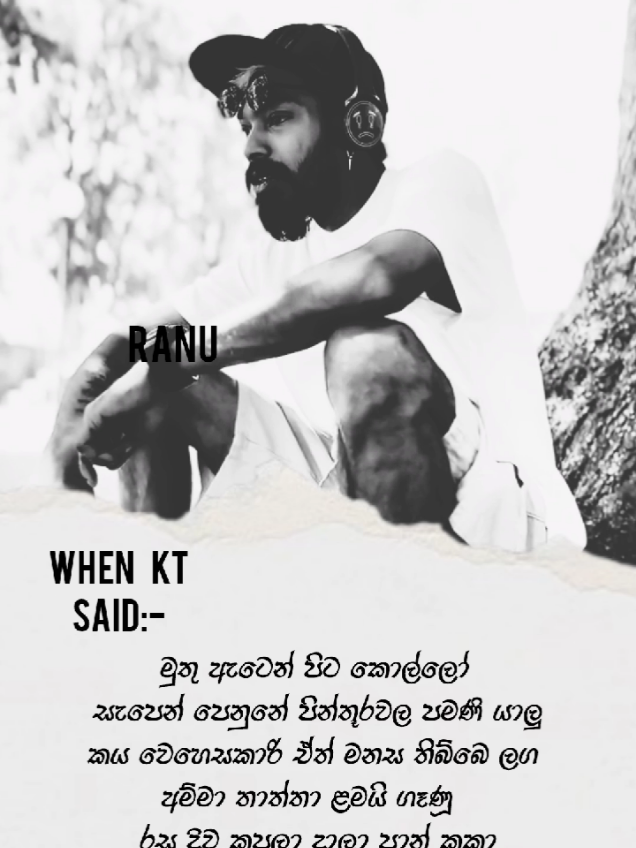 @𝗥𝗔𝗡𝗨
