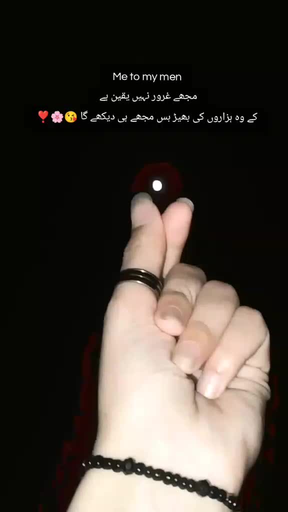 @khawaga pukhtana❤️🫀