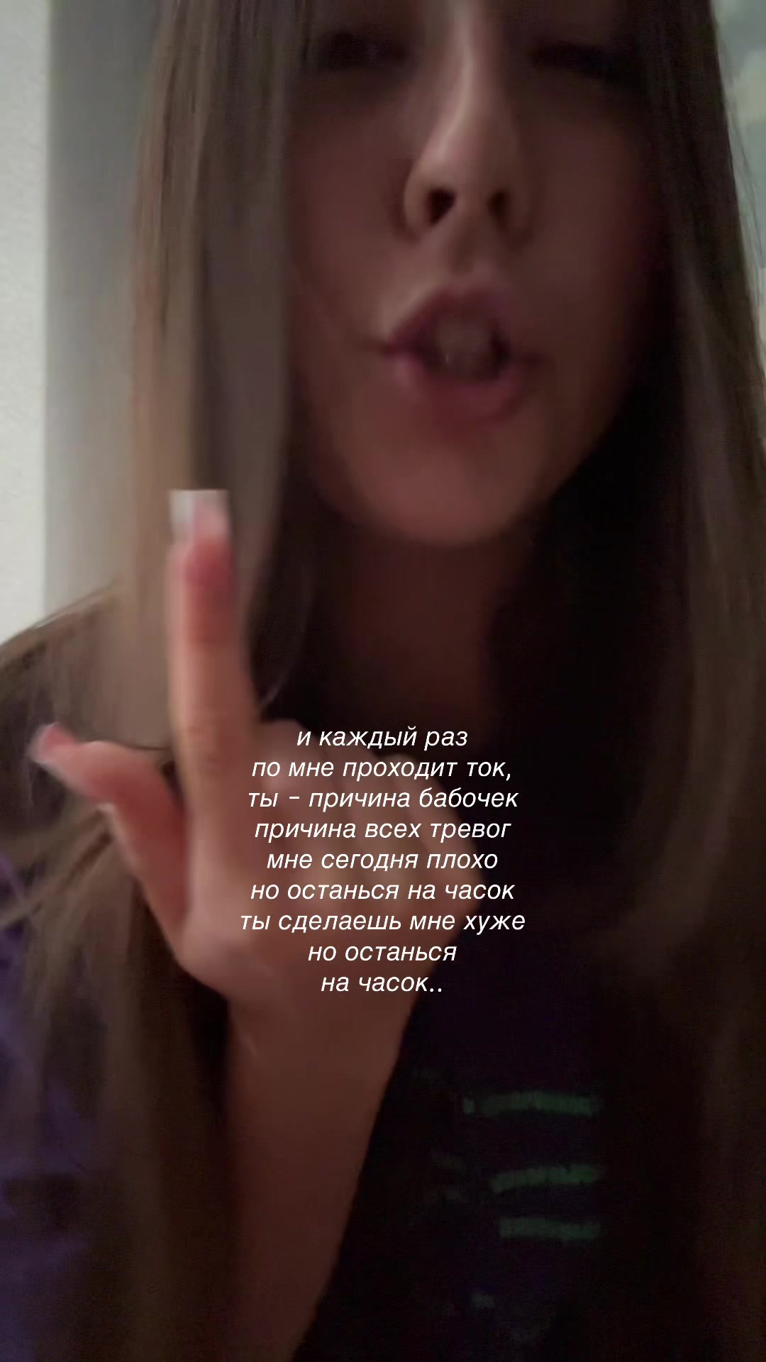 @Хорошая