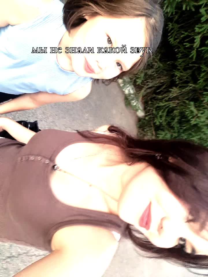 @rin