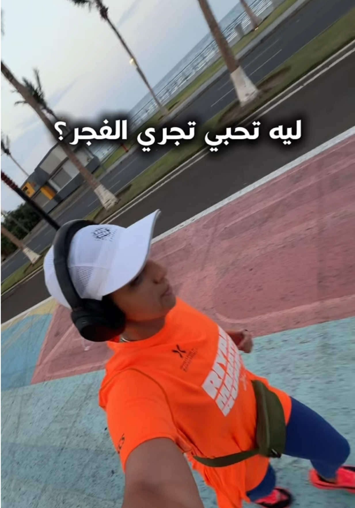 @Dr. Baraa Rajab