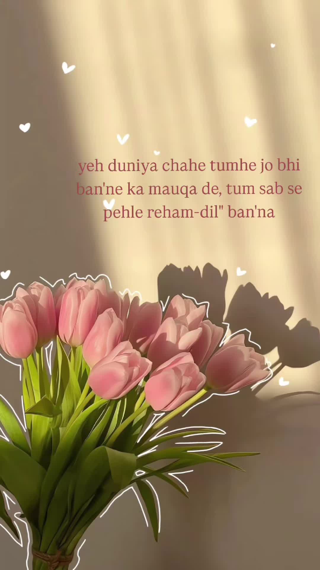 @Heer