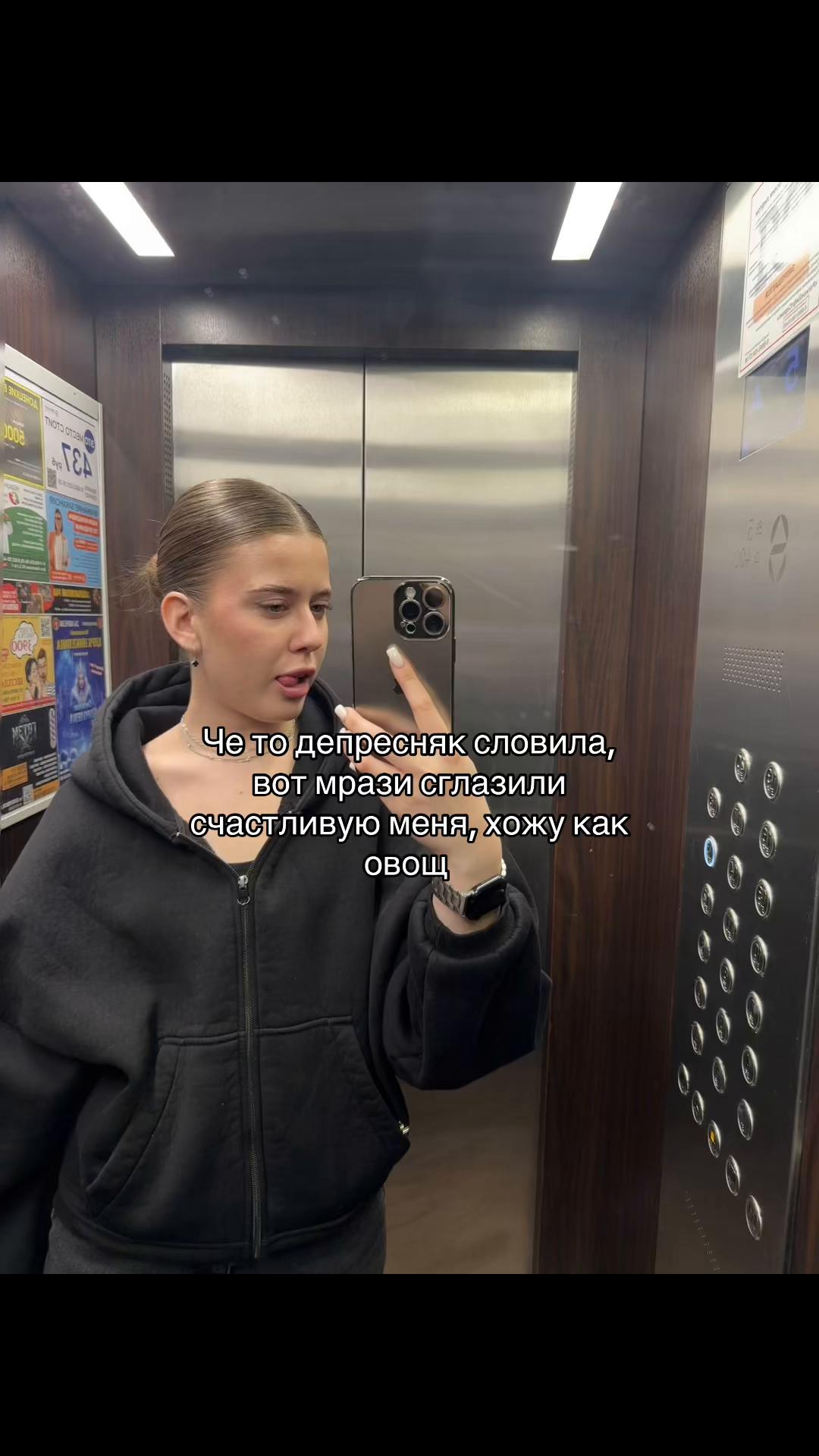 @ИНТЕЛЛЕКТ