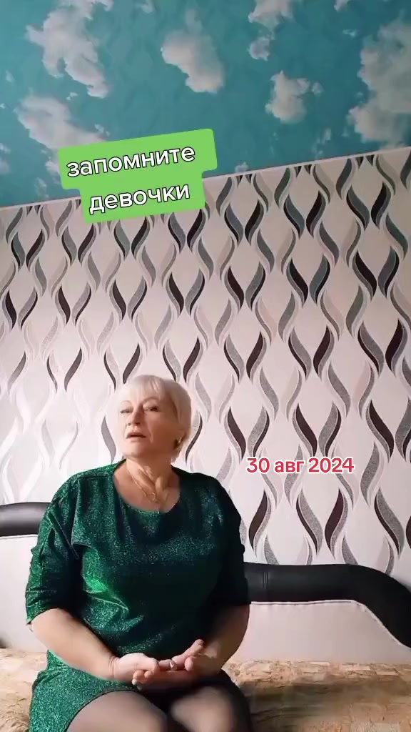 @Альбина!!!