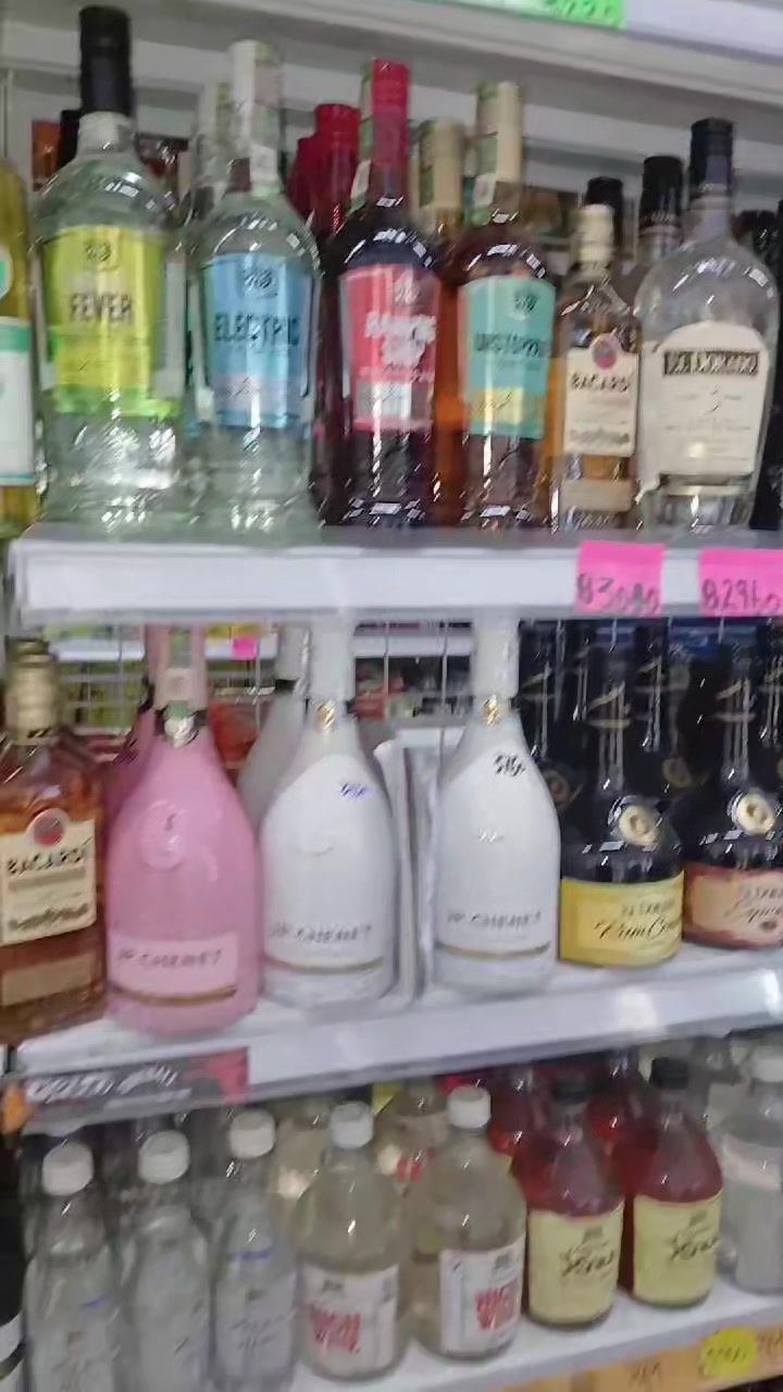 @A M A N D A