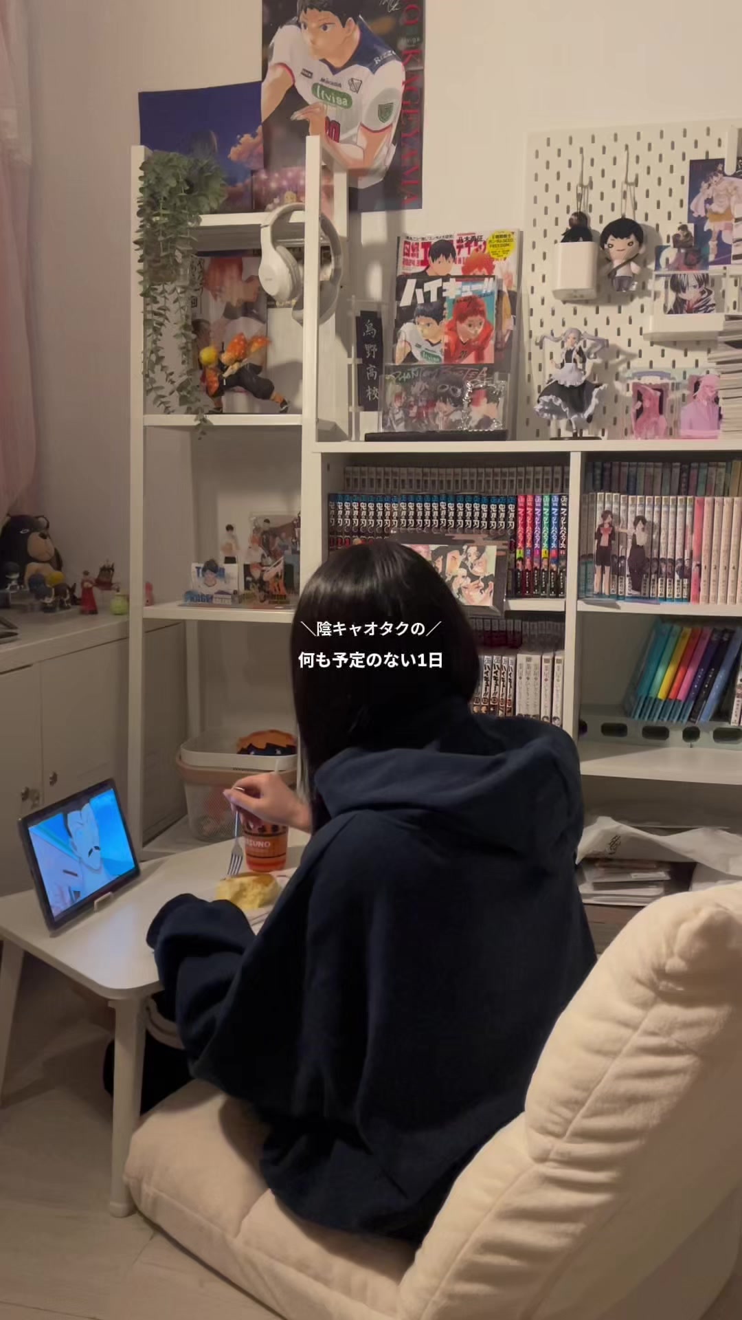 @ミル