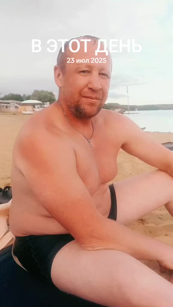 @«рождённый в СССР»