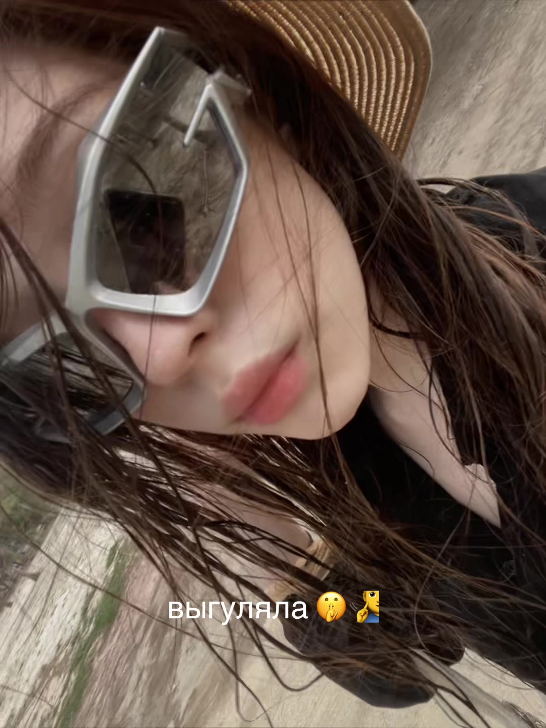 @evasexessence