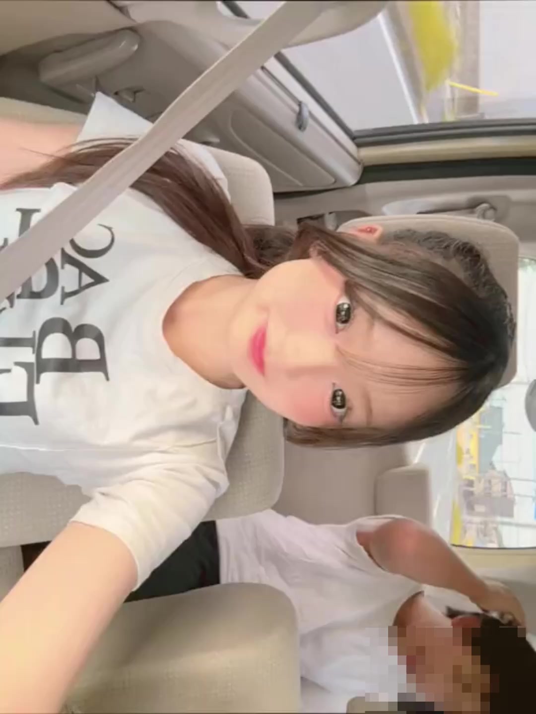 @歩花