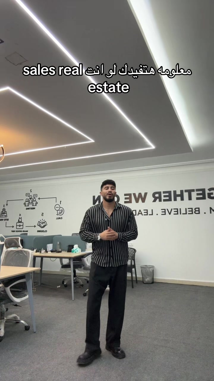 @يوميات بروكر جدع😂