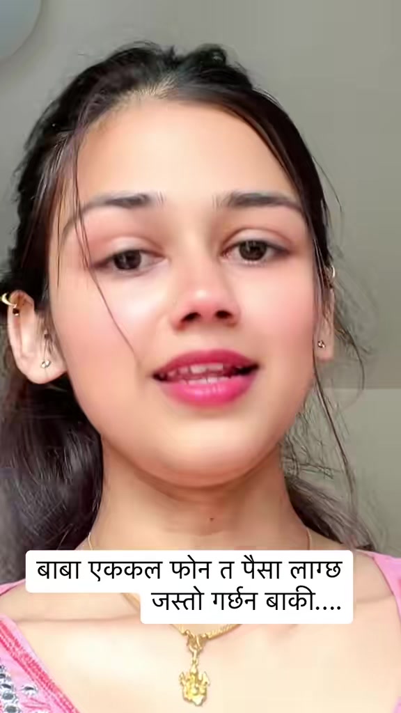 @Anjali Ghimire
