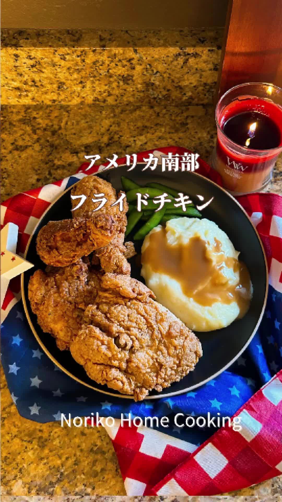 @noriko_homecooking
