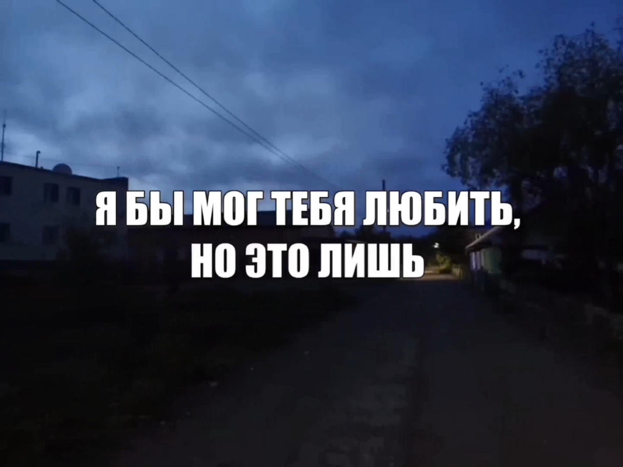 @звуки для липсингов