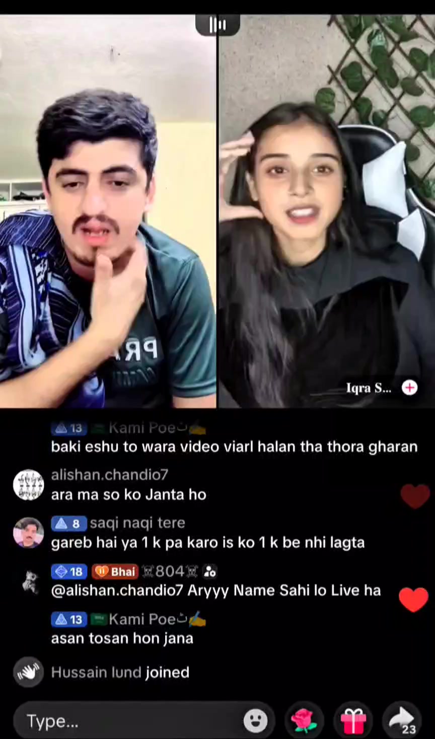 @eshu