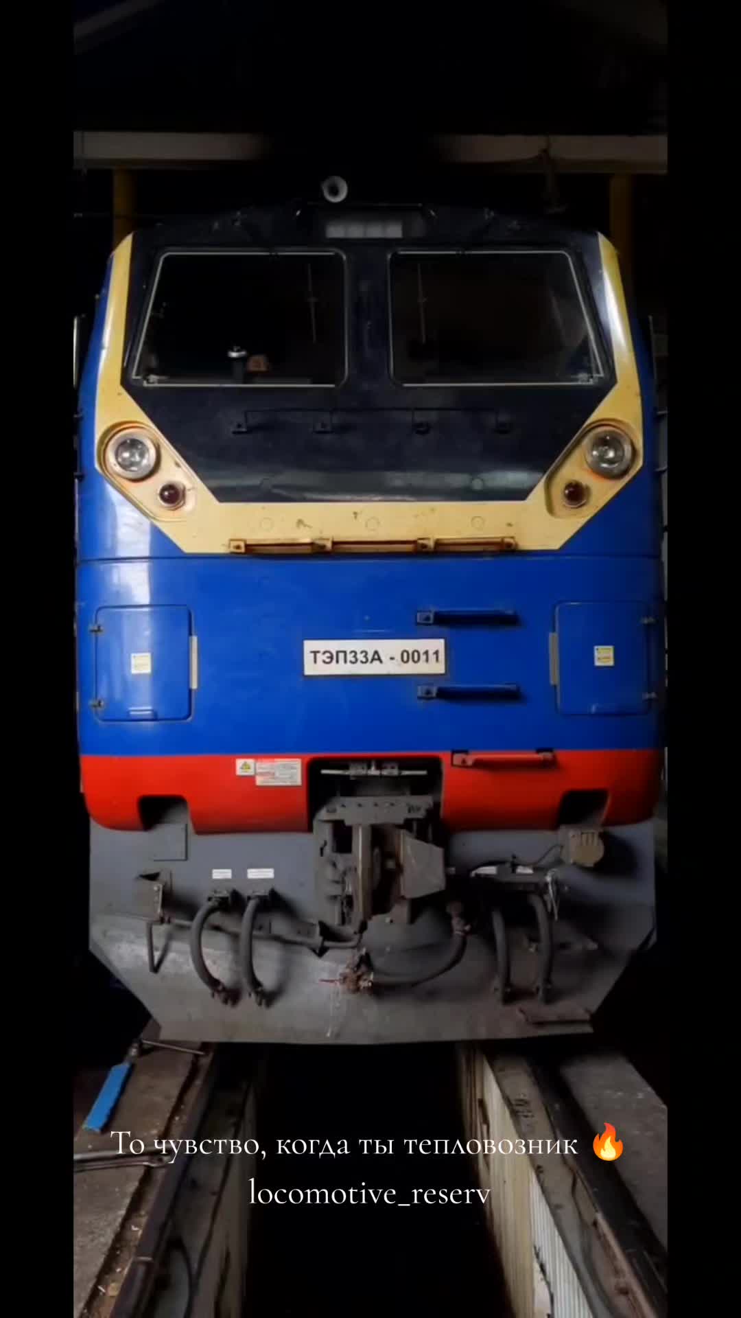 @ktzh_brigada 👨🏻✈️🚆