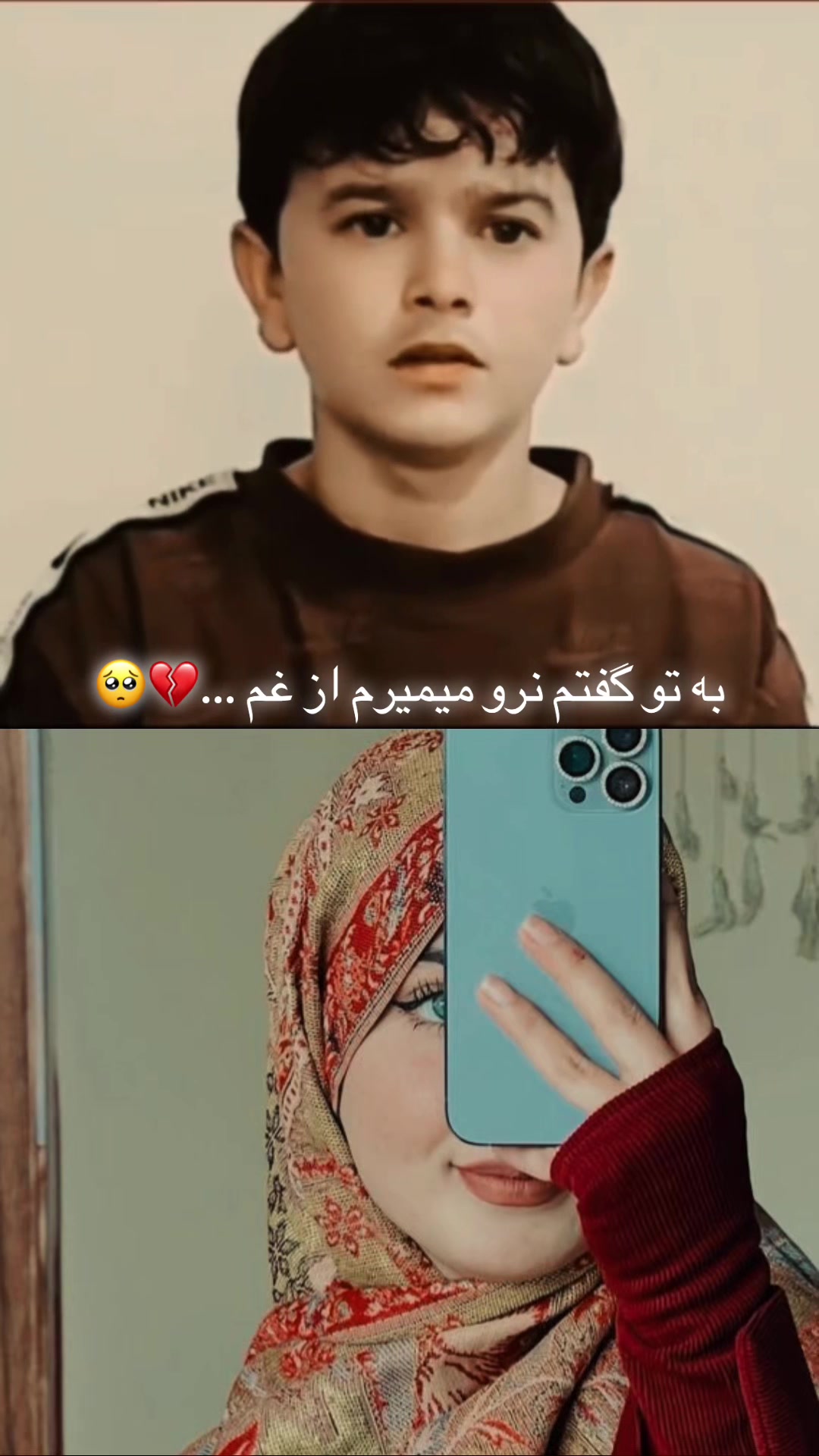 @Negin🌸