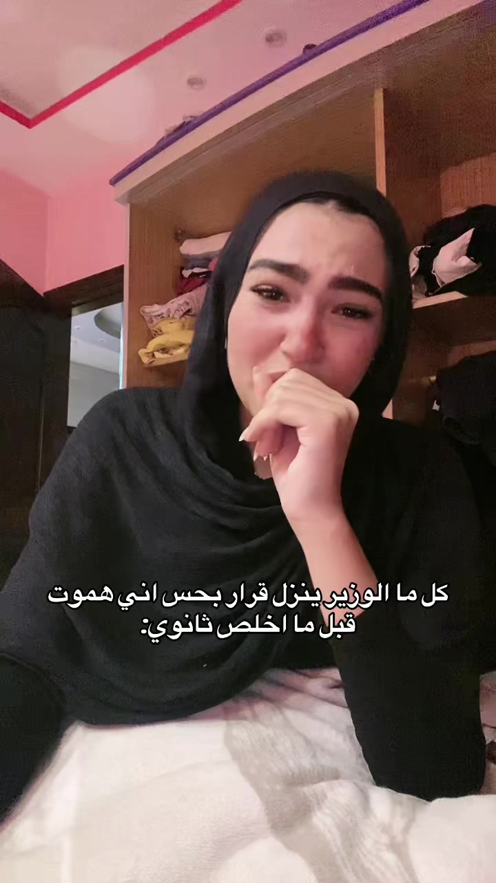 @﮼زهراء💯🐺