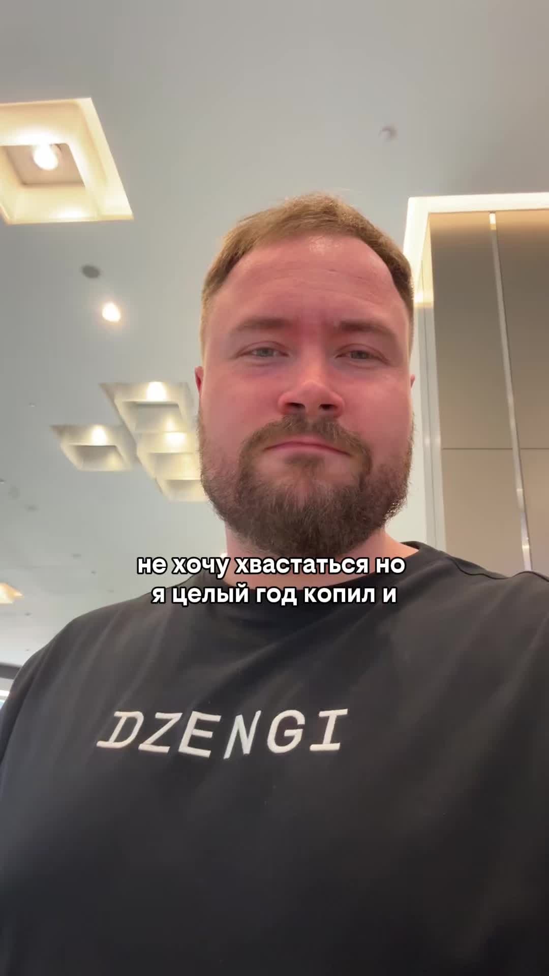 @Женя Буракевич