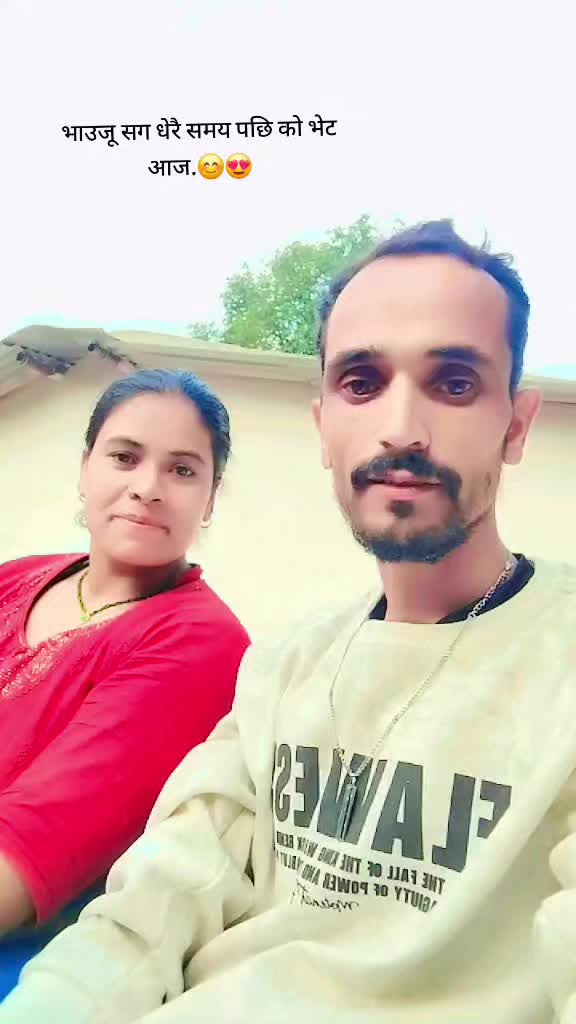 @Dipesh.10🇳🇵🦋🫶
