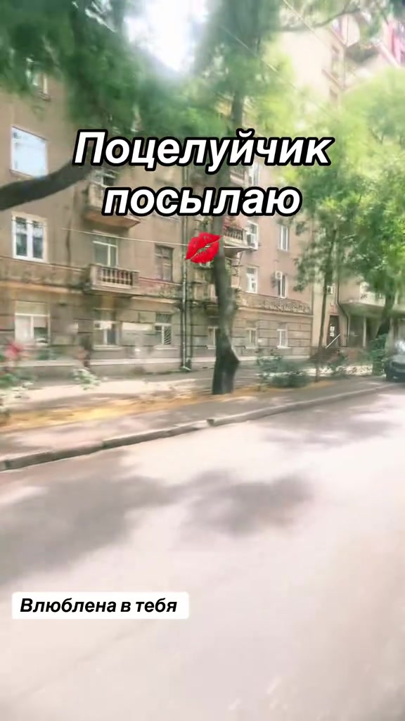 @🇺🇦💫elenka💫🇺🇦