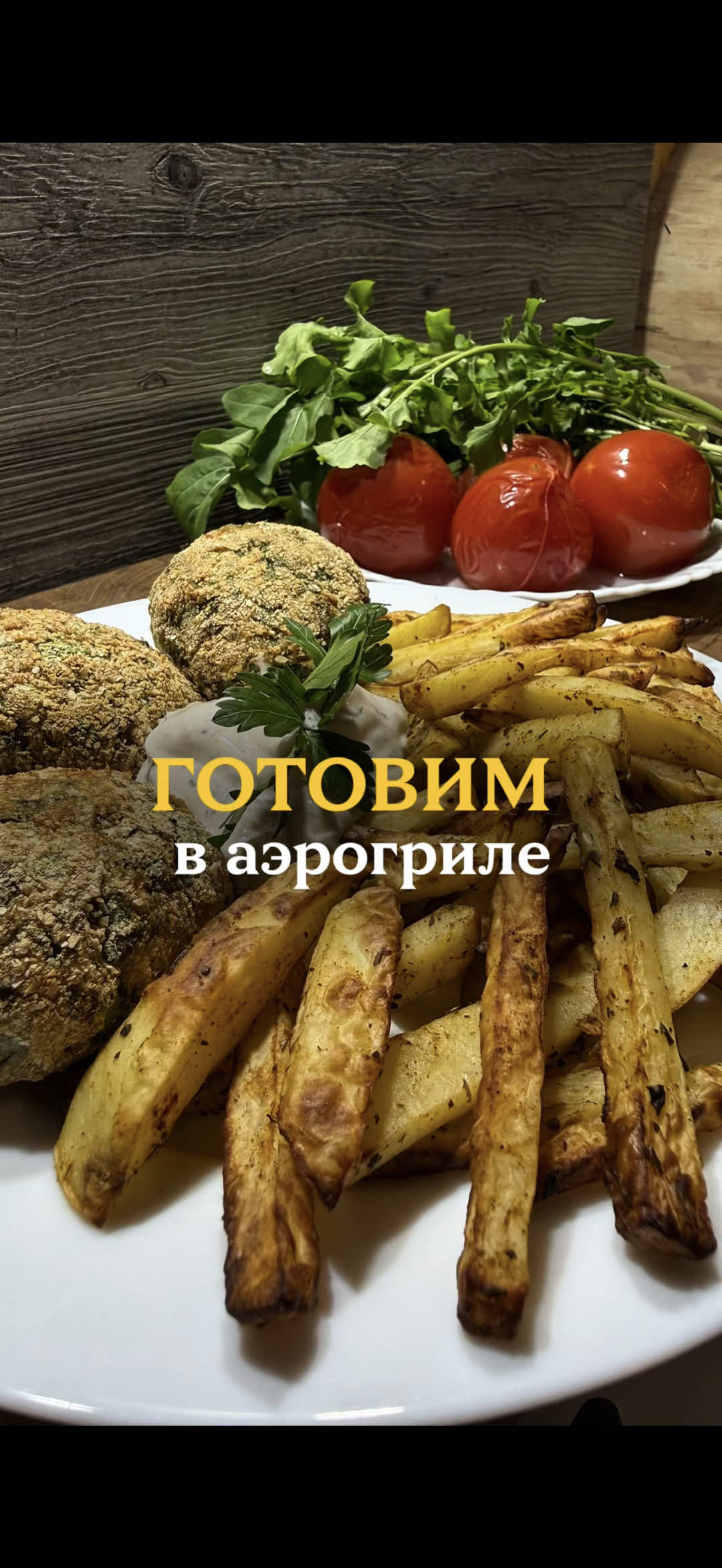 @Наталья Карпиевич