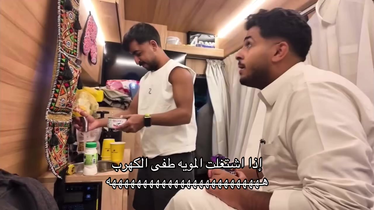 @Shahad
