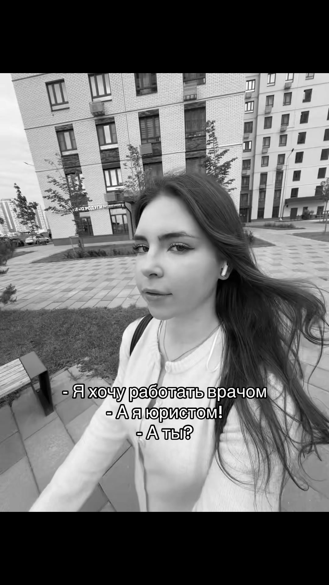 @Vladka
