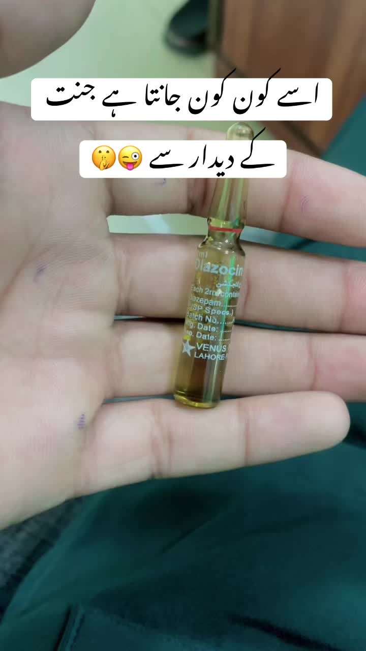 @HEALTH IS OUR DUTY