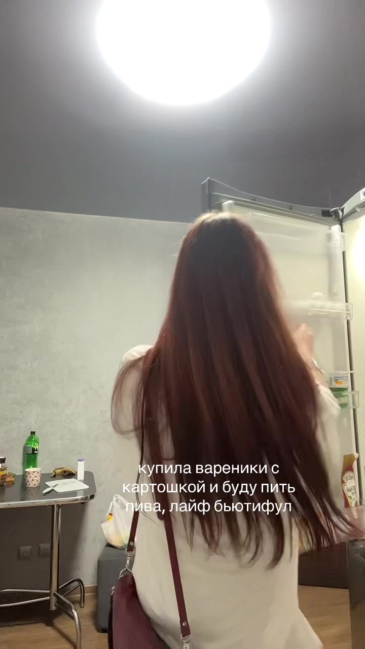 @ruin3dmys3lf