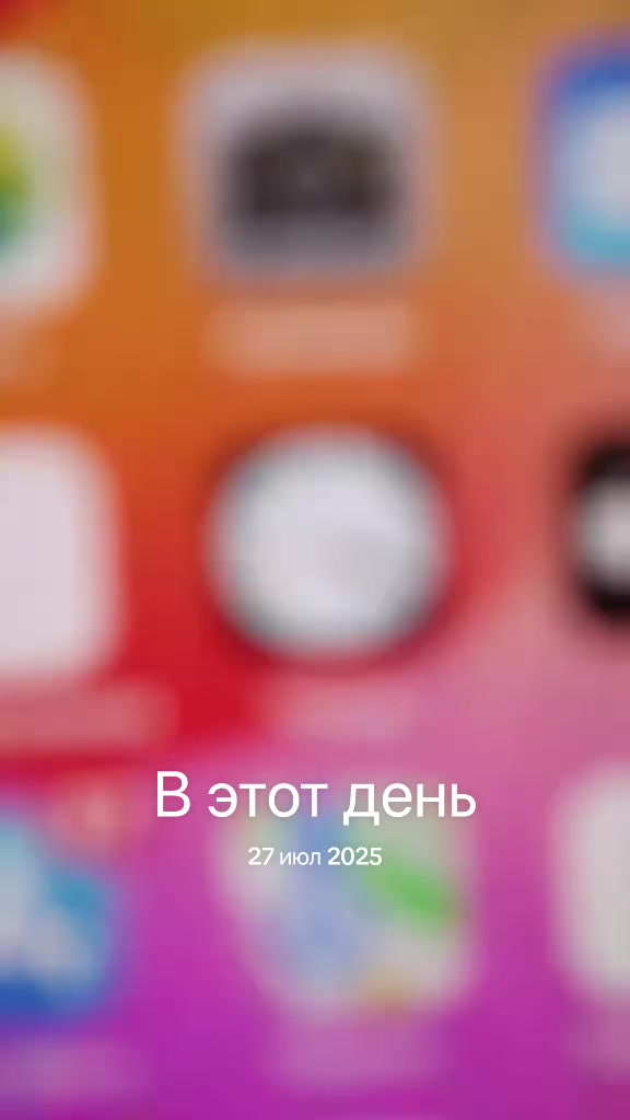 @Райков