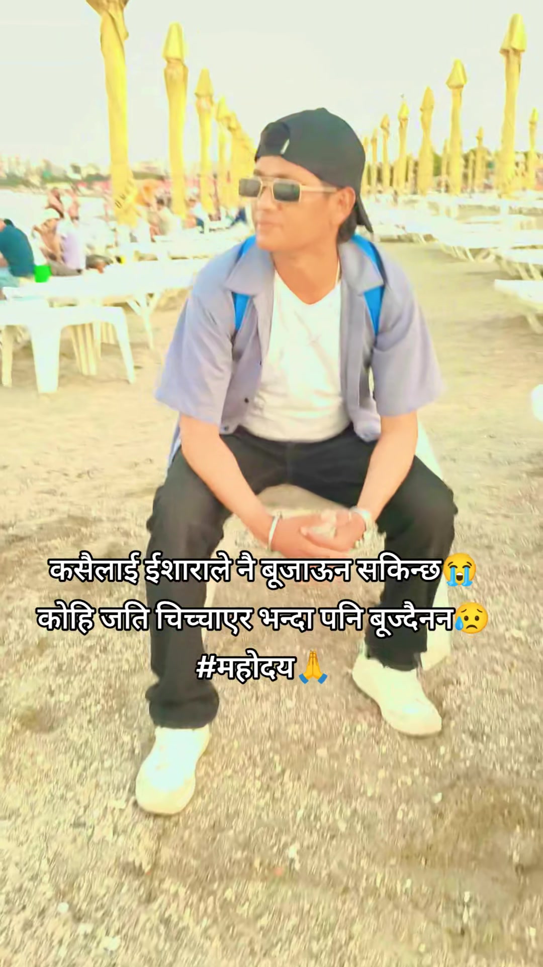 @Hikmat saud xetri🇳🇵