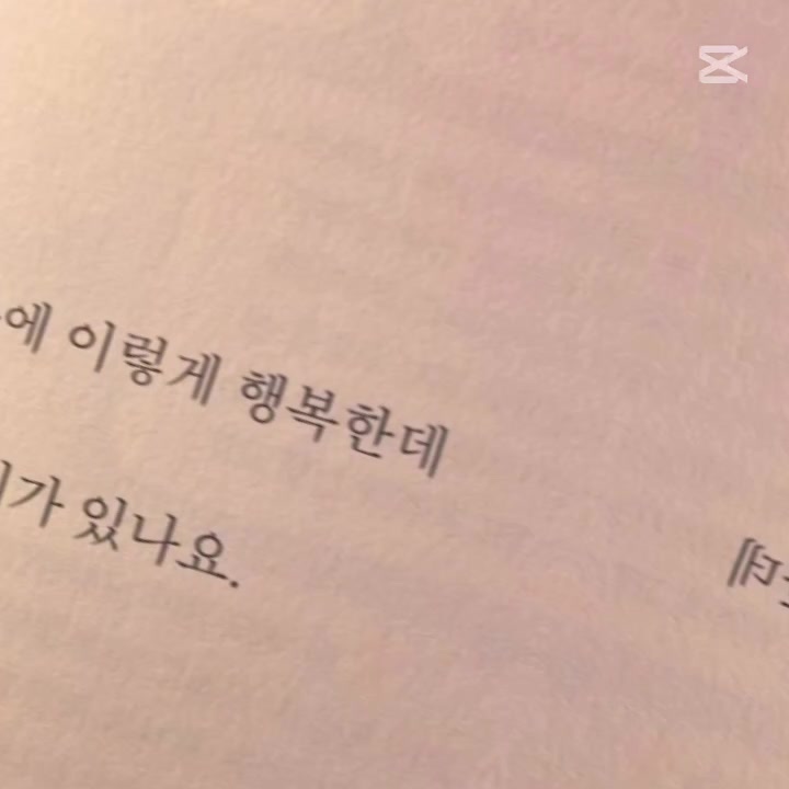 @중독녀님이 최애인Yeseul